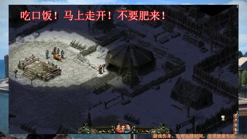 【2022-12-31 17点场】Biu笨熊：Biu笨熊：决赛圈蹦跶中···