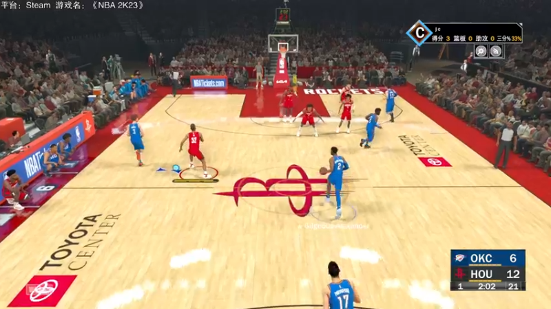 【2023-01-01 21点场】魔音糯米：游戏名：《NBA 2K23》