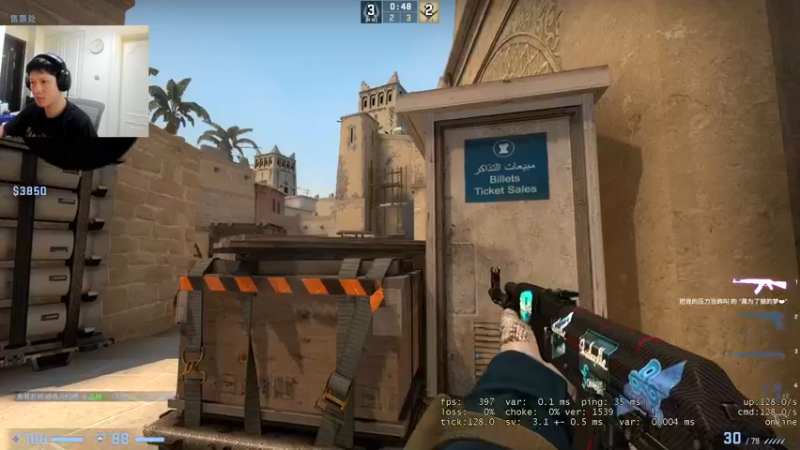 【2023-01-01 14点场】yjjimpaopao：先GO 后瓦 ✌