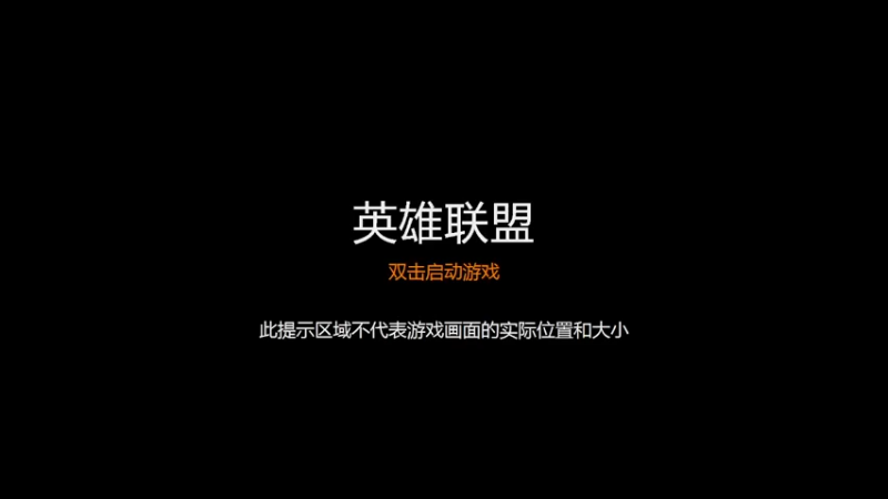 【2022-12-30 17点场】曾信伦：彝族娃儿的直播间