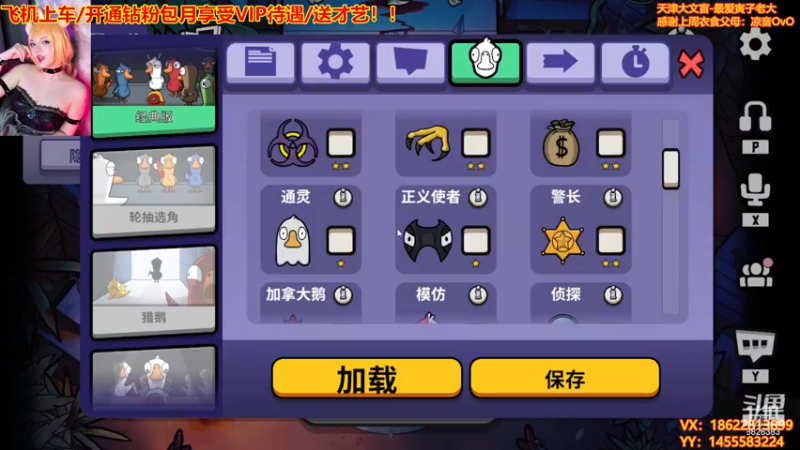 【2022-12-30 21点场】天津大文盲：文盲大忽悠