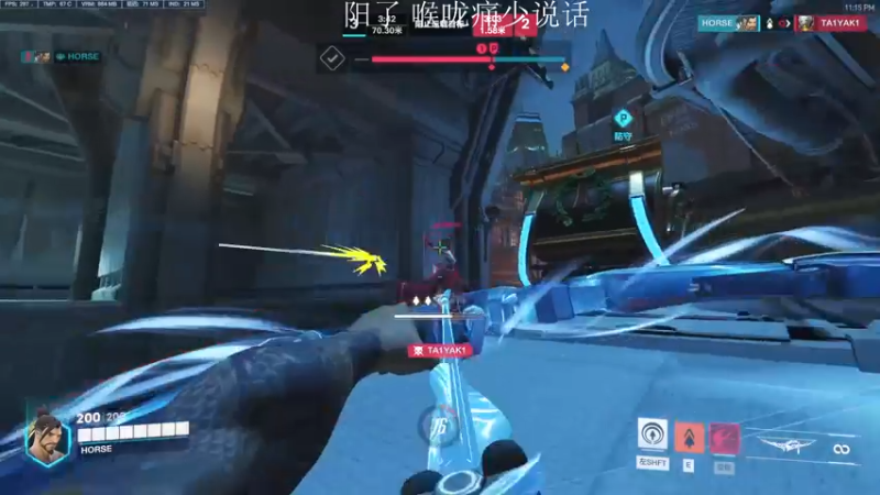 【2022-12-31 23点场】杀杀杀人哥：杀人哥：亚服闪光
