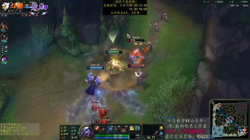 【2023-01-01 20点场】最初卡莎：永动机卡莎！贾修莎弥拉！