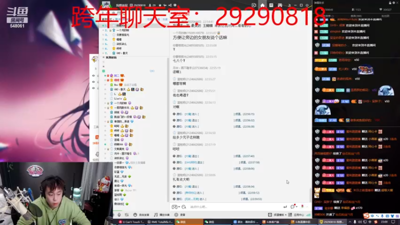 【2022-12-31 23点场】阿二Ayer：钻石四倍：永不服输