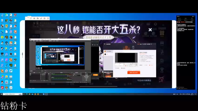 【2023-01-01 18点场】不如叫我慢慢：2430巅峰赛，钻粉狂欢卡