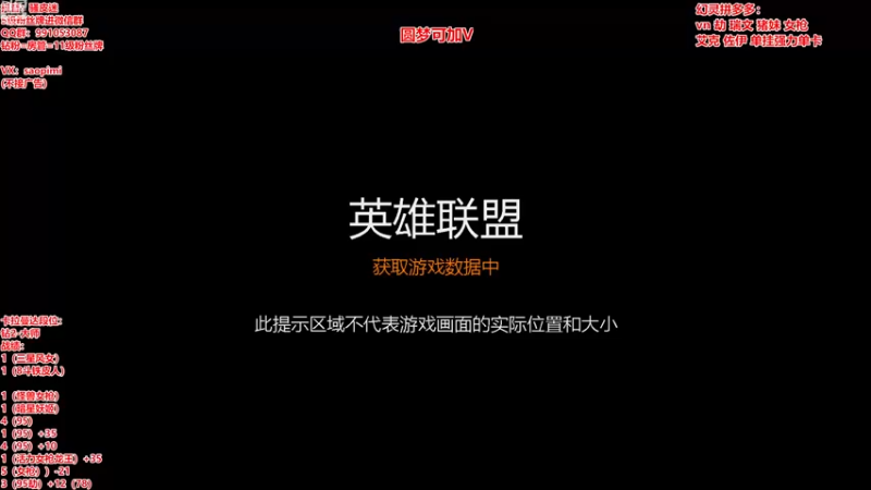 【2023-01-01 16点场】骚皮迷呀：圆梦之王：幻灵拼丝滑过渡