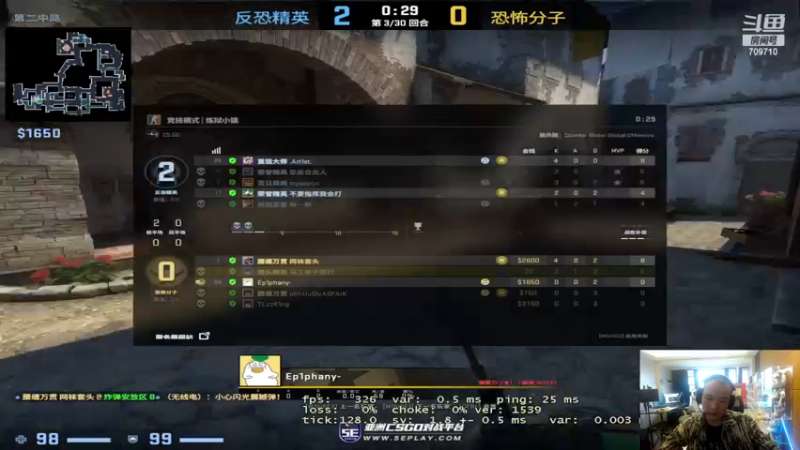 【2023-01-01 08点场】imxiaoxin：【✘-✘】陪你跨新年！