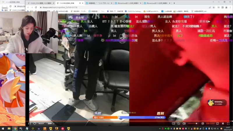【2022-12-31 23点场】馨儿MIRANDA：【双倍】 生日会 19:00  生日快乐