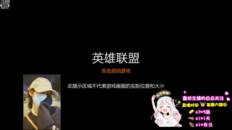 【2023-01-01 09点场】弱气不受y：电1车位有的 新年快乐