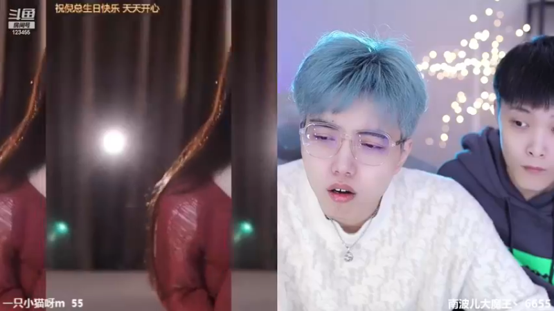 【2023-01-01 16点场】南波儿大魔王丶：新年快乐大家！