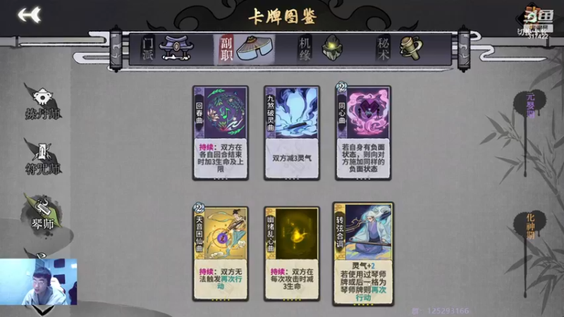 【2022-12-31 17点场】驴酱的冯雨大王：冯雨大王：天冷加衣，注意保暖！