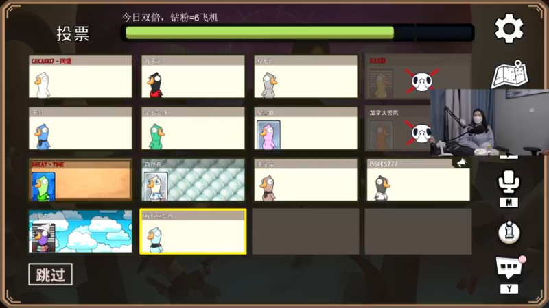 【2022-12-31 23点场】波波菜呀：有双倍 手柄FPS女枪手