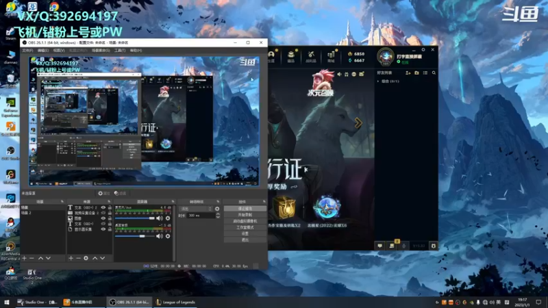 【2023-01-01 19点场】兰博小洛i：年迈的兰博王