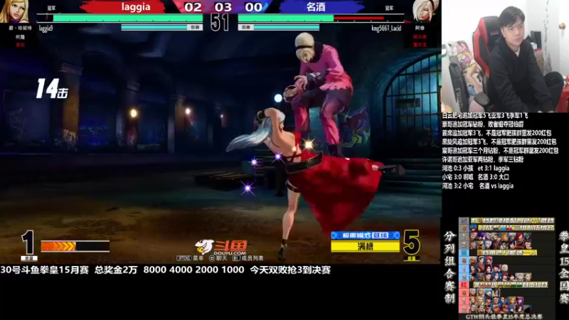 【2023-01-01 04点场】游天堂：小孩曾卓君：祝帽皇生日快乐，洪福齐天