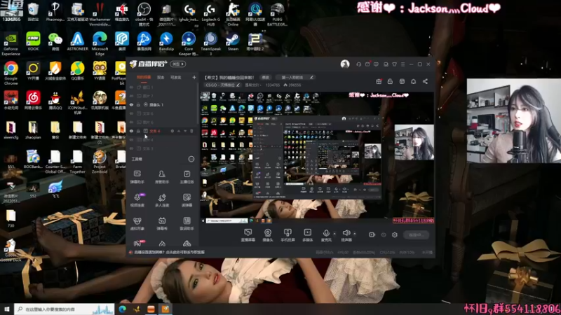 【2022-12-30 11点场】是希文吖丶：【希文】我的瞌睡虫回来啦！