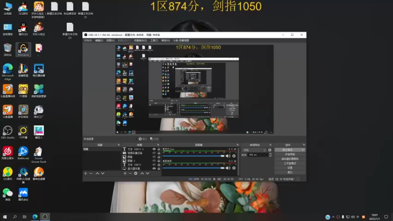 【2023-01-01 10点场】恶霸提莫：2023年，祝大家平安喜乐！