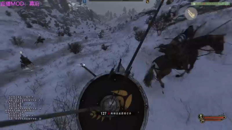 【2022-12-31 23点场】左蛋奴右一库：骑砍2：神秘东方势力入侵卡拉德