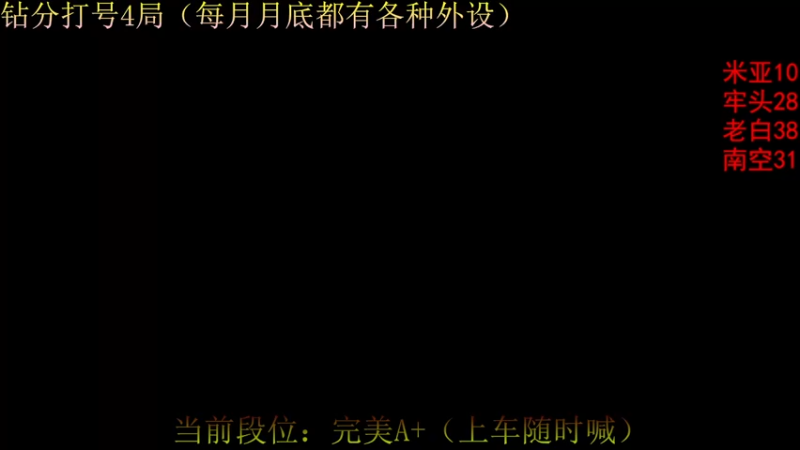 【2022-12-30 21点场】CSGO沉默男孩：【沉默】21点GPW2