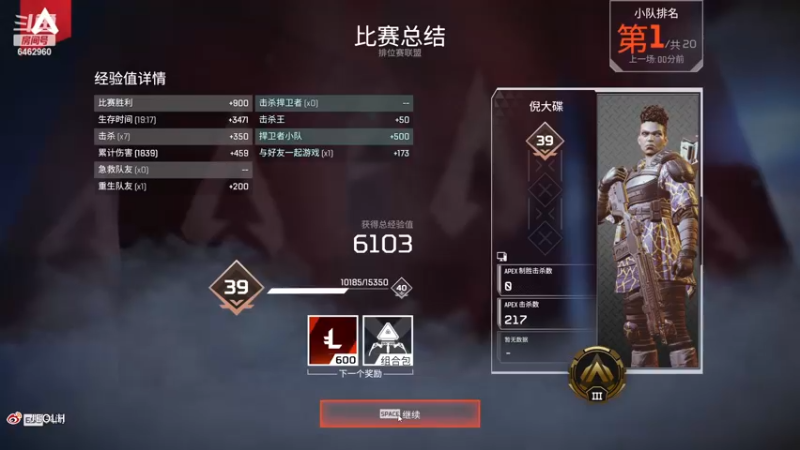 【2023-01-01 19点场】姜姜姜乐涵：元旦快乐！！