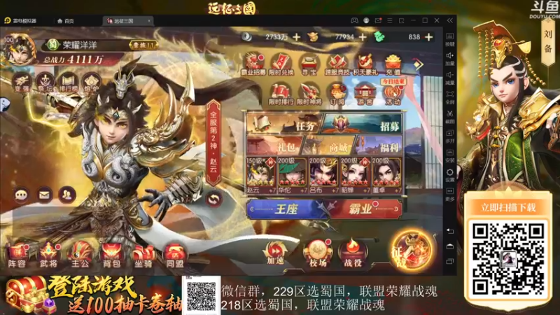 【2023-01-01 01点场】荣耀洋洋：【洋洋】 双倍，小众，独立，单机游戏！