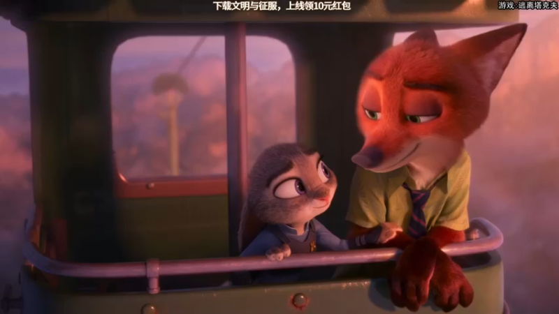 【2023-01-01 09点场】狐狸不太Sao：【狐狸】先塔克夫然后死亡之夜 6696