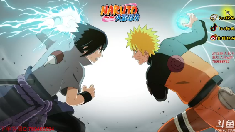 【2023-01-01 00点场】ice秋风：迎接2023的第一天 6866