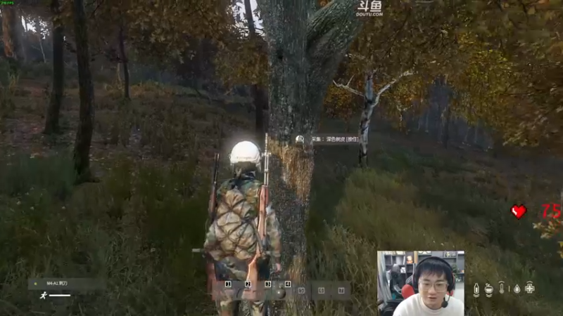 【2023-01-01 15点场】解说嘟师傅：祝各位新年健健康康多多赚钱