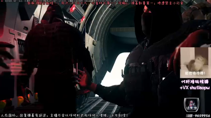 【2022-12-31 19点场】白拉爱你哟：【美服】黄金双倍！一起跨年~