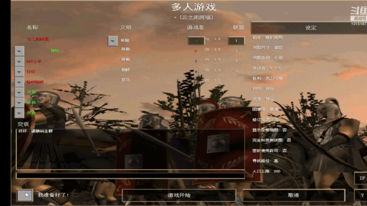 【2023-1-1 20点场】云之南阿福:云之南阿福