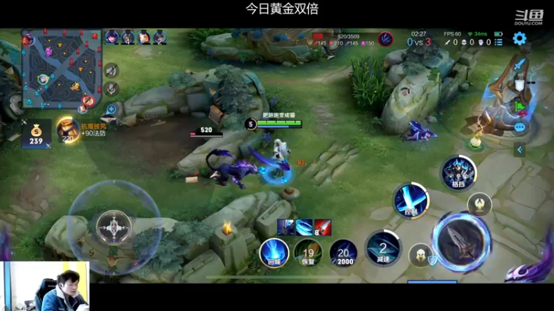 【2023-01-01 13点场】韩跑跑ovo：凯新皮肤专场真帅！！