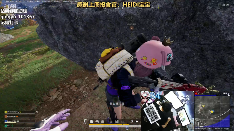 【热门游戏】轻语丶619的精彩时刻 20230101 23点场