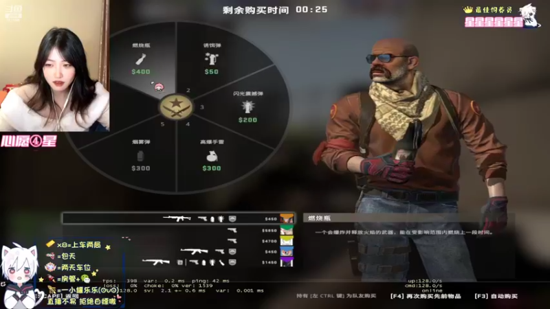 【2022-12-31 21点场】乐乐cola：【乐乐cola】希望你拥抱更好的生活