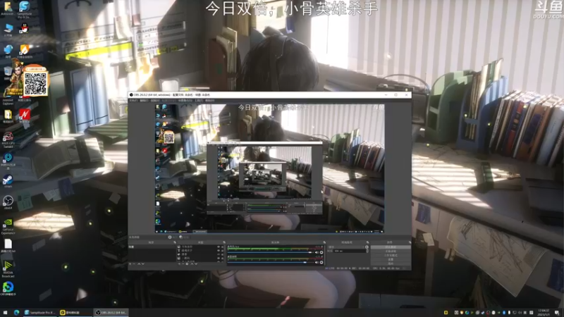 【2023-01-01 17点场】荣耀洋洋：【洋洋】 双倍，小众，独立，单机游戏！