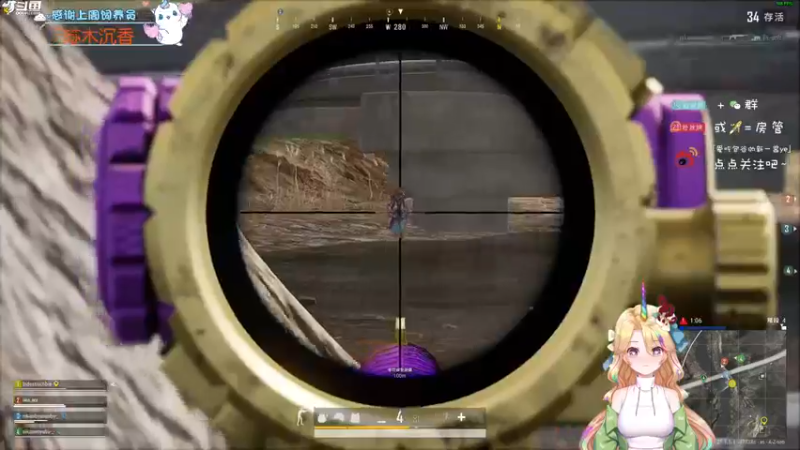 【2022-12-30 18点场】爱吃包谷的新一酱ye：【双倍】kd5.0的新一baby
