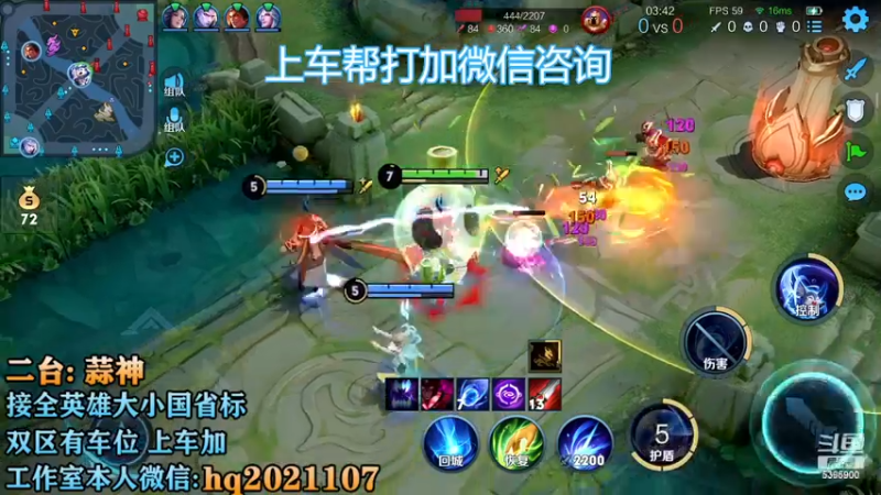 【2023-01-01 15点场】A老回：有车位 赛季最后两天冲刺