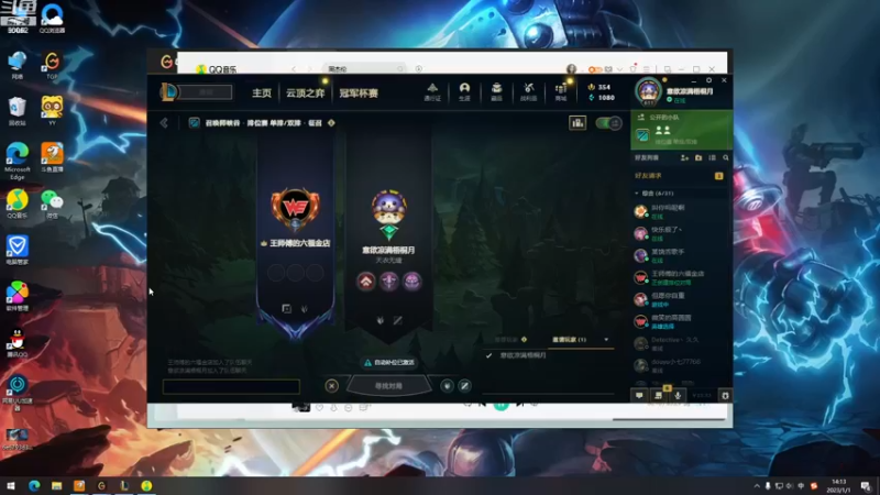 【2023-01-01 14点场】风中追风Fzz1：卷毛：2023冲冲冲！