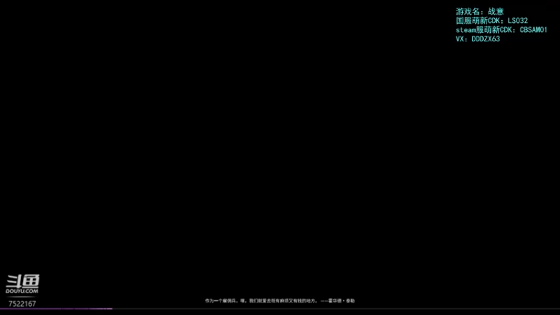 【2022-12-31 21点场】螃蟹Sam：【螃蟹】一起跨年吧！