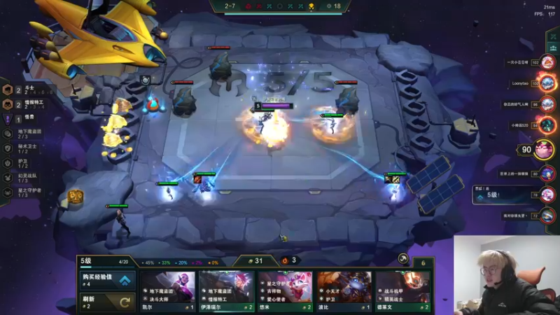 【2022-12-31 18点场】何二抛zZ：双倍亲密度 new哥来了┗|｀O′|┛