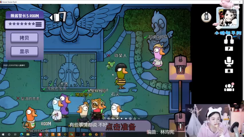 【2023-01-01 15点场】小肉球阿：一起过年吧~