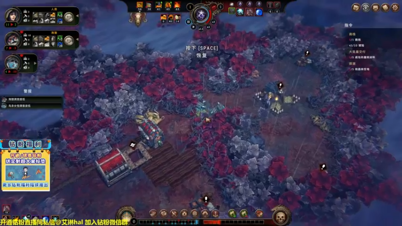 【2023-01-01 20点场】单车老师不迟到：单车】风暴之城太好玩啦