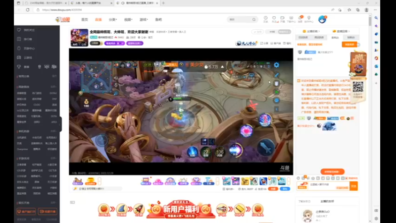 desktop 2022-12-29 20-26-06