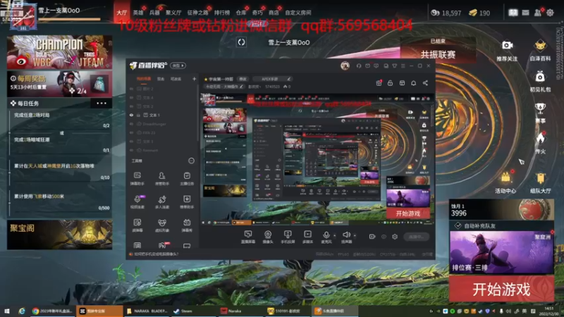 【2022-12-30 14点场】彭皮皮丶：⭐宇宙第一帅哥