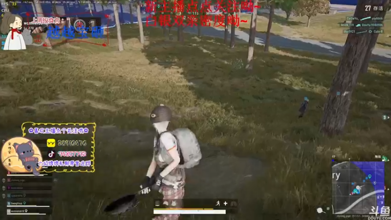 【2022-12-31 20点场】哦呦orz：【小奶团】一起跨年好吗？今天双倍