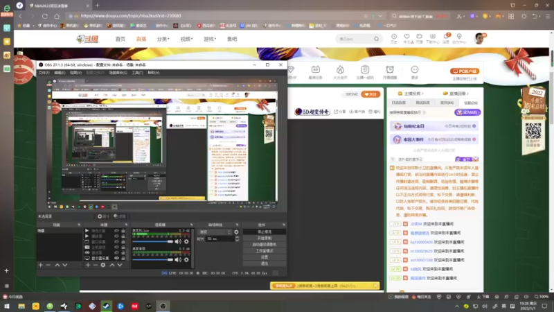 【2023-01-01 19点场】琼斯小卫：《NBA2K23》双旦活动~