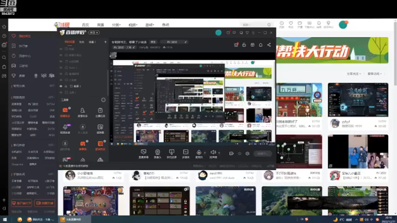【2022-12-31 20点场】CNFly兔：全能游戏王，感冒了少说话，雀魂一会