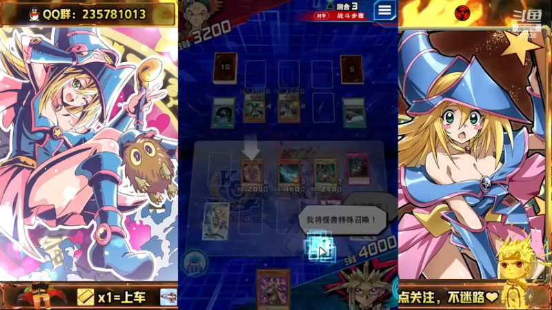 【2023-01-01 13点场】miyaxr：KC钻头玩家。