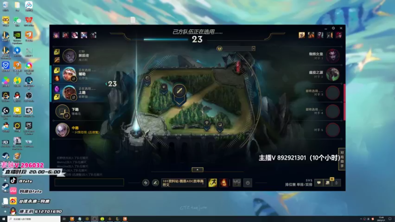 【2023-01-01 15点场】狗康Bfate丶：最高胜率！不灭千变皎月直接封神！