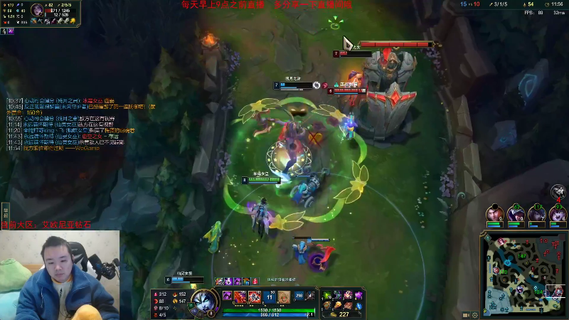 【英雄联盟】网友张顺飞的精彩时刻 20230101 18点场