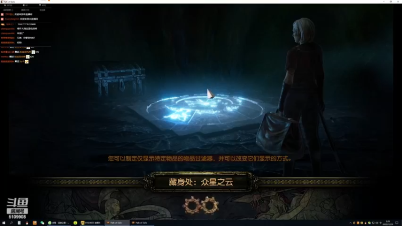 【2022-12-29 02点场】圣光蜗牛丶：贵族大法师地雷！