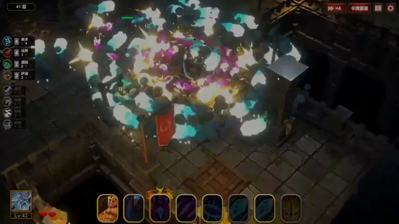 【2022-12-28 02点场】丶子魂魄兮为鬼雄：雄：规划大师